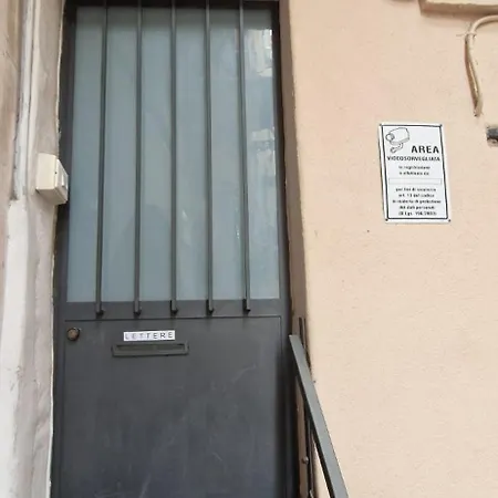 Guedix House