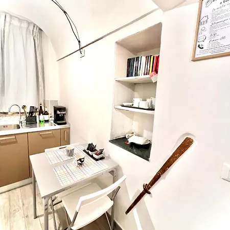 Guedix House Apartment